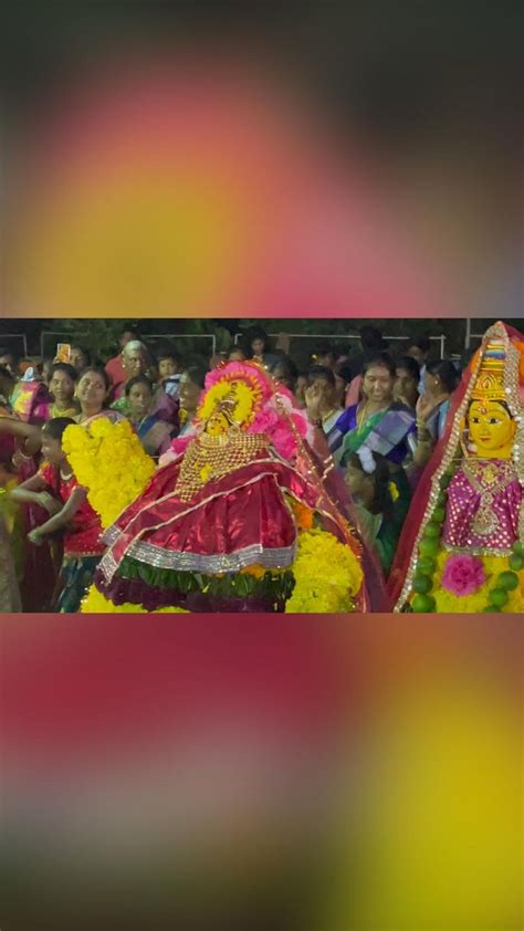 Saddula Bathukamma Celebration