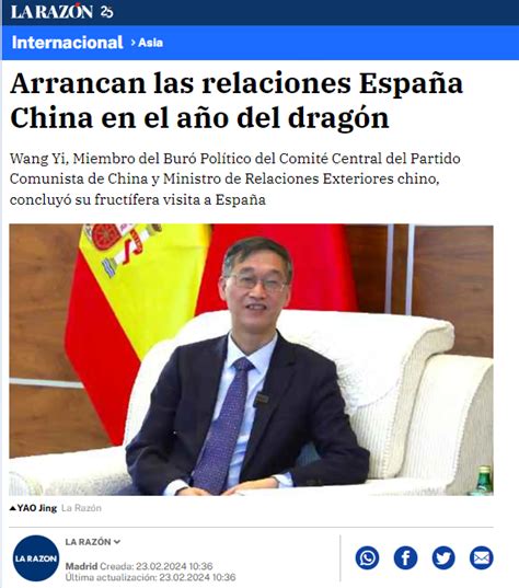 El Embajador De China Yao Jing Publica Un Art Culo En La Raz N Las