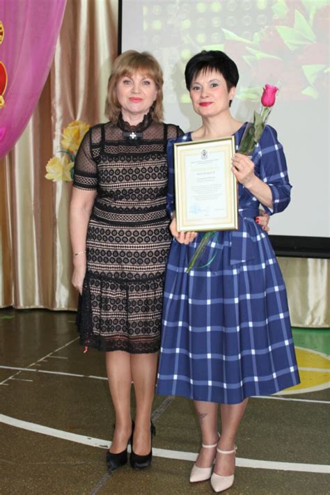 Профессиональные компетенции социального педагога
