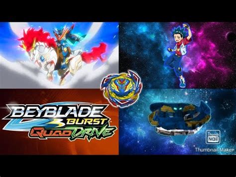 Beyblade Burst Quaddrive App Salvage Valtryek V Gameplay Qr Code