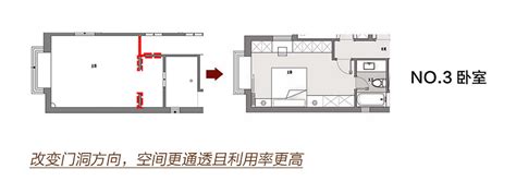 高迪愙新作 书房客厅一体，打造开放互动空间第2页 Cnd设计网中国设计网络首选品牌