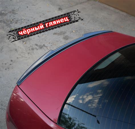 Спойлер лезвие крышки багажника для VW Polo 5 седан 2009-2019 купить по ...