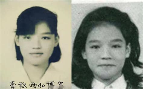 Thư Kỳ với những hình ảnh của ký ức không tài nào nhận ra đây là bom sex gợi cảm đình đám