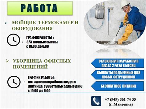 ШАБАШКА ДНР | ВКонтакте