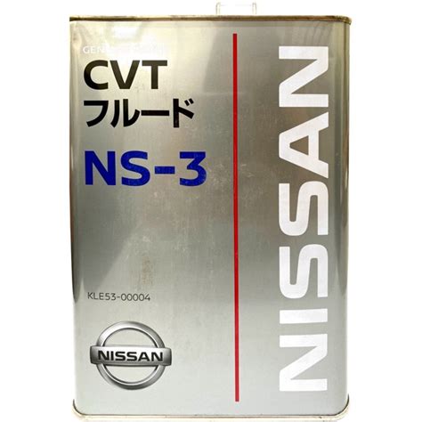 Nissan Genuine Atf Oil Cvt Fluid Ns Kle L Shopee Malaysia