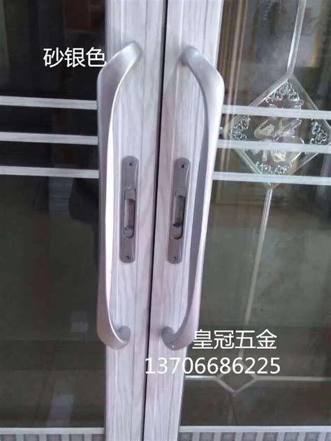 Aluminum Alloy Glass Door Handle Door Handle Door Handle Of Balcony Sliding Door 9862 High End