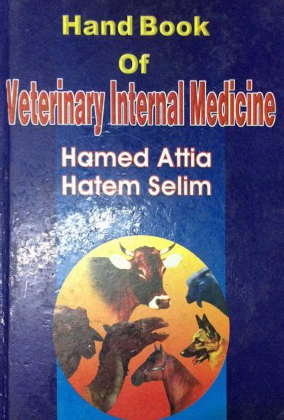 Handbook Of Veterinary Internal Medicine 2nd Edition Atlas Vetbooks