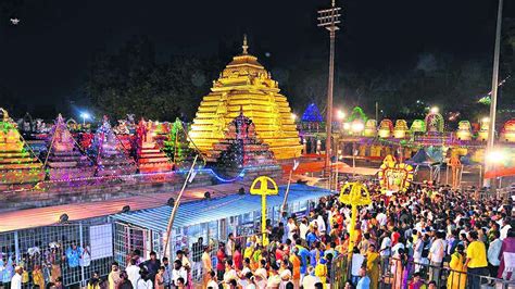 Srisailam Temple