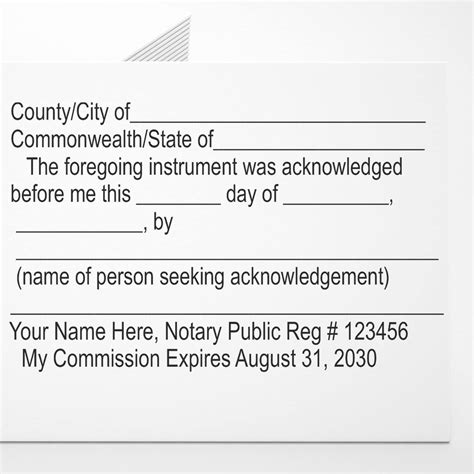 Personalized Notary Public Acknowledgement Stamp