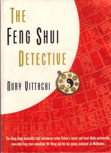 The Feng Shui Detective Nury Vittachi Amazon Books