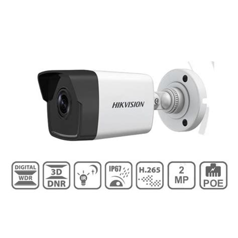 Hikvision Mp Poe Ip Bullet Outdoor Camera Ds Cd G E I