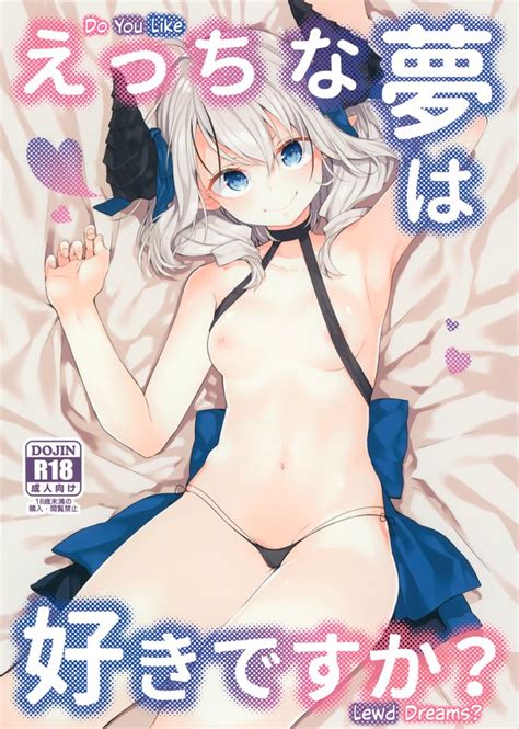 Yuzuhoge Luscious Hentai Manga And Porn