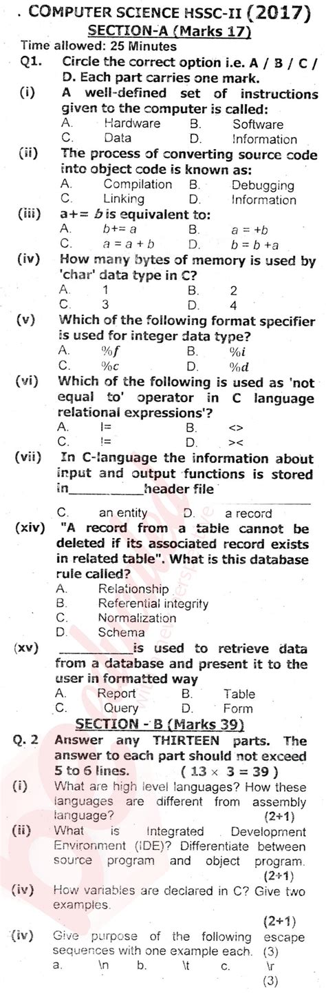 Computer Science Ics Part 2 Past Paper Group 1 Federal Bise 2017 Past Papers