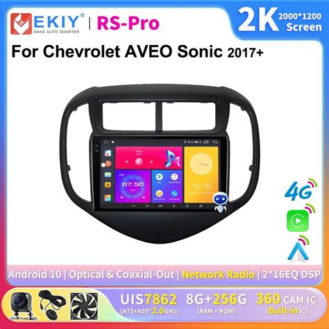 EKIY 2K Screen CarPlay Car Radio For Chevy Chevrolet AVEO Sonic 2017