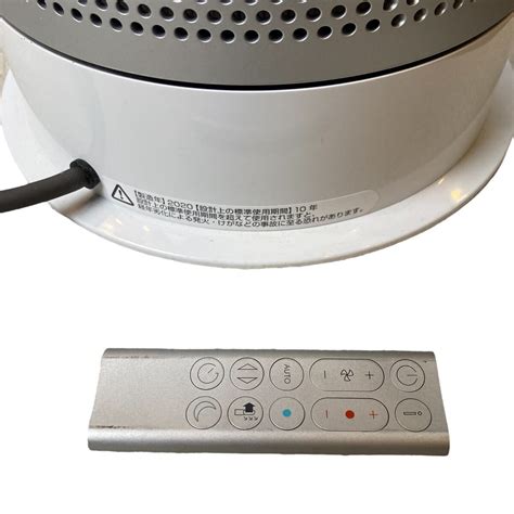 Yahoo オークション Dyson ダイソン Pure Hot Cool 空気清浄機能付き