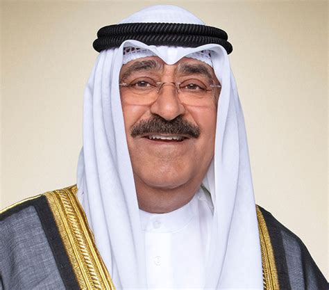 Kuwait Cabinet Names Sheikh Mishal Al Ahmad Al Jaber Al Sabah Amir Of