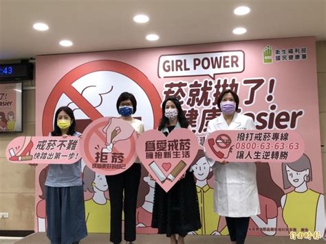 女性吸菸者增加 醫警告：女性吸菸風險較男性更大 自由健康網