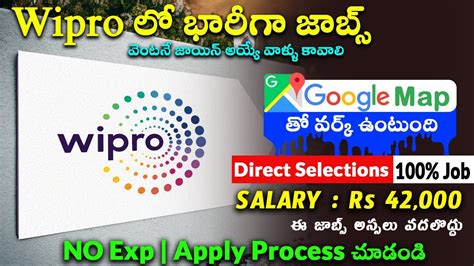 Wipro Recruitment In Telugu Wipro Bulk Hiring Latest Jobs In