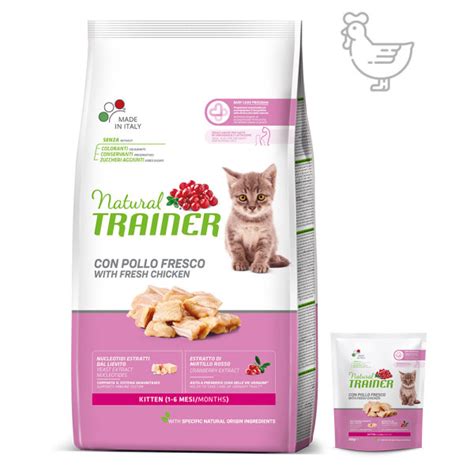 Корм Trainer (Трейнер) Kitten Fresh Chicken — Скидки для Своих