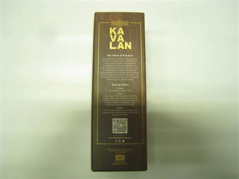 Yahoo Kavalan Single Malt