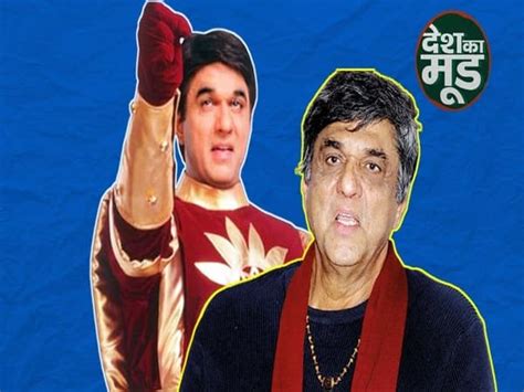 Why Did Mukesh Khanna Shaktiman Speak So Viciously Against Women On Meetoo शक्तिमान में