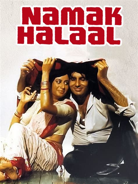 Prime Video Namak Halaal