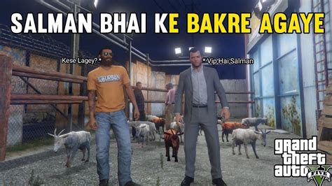 BAKRE AGAYE BAKRA MANDI GTA 5 BAKRA MANDI 2023 GTA 5 PAKISTAN YouTube