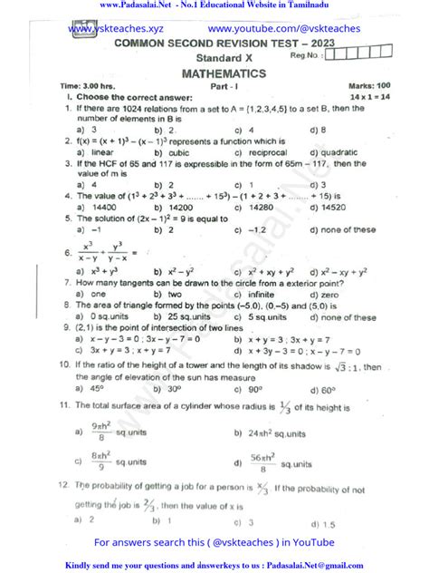 10th Maths Em 2nd Revision Exam 2023 Original Question Paper Sivagangai District English Medium