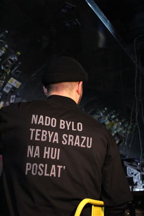 Футболка Nicenonice Classic "NADO BYLO TEBYA SRAZU POSLAT"