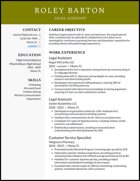 13 Legal Assistant Resume Examples And Templates