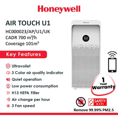 Honeywell Air Touch U1 Indoor Smart WiFi Air Purifier Pre Filter H13