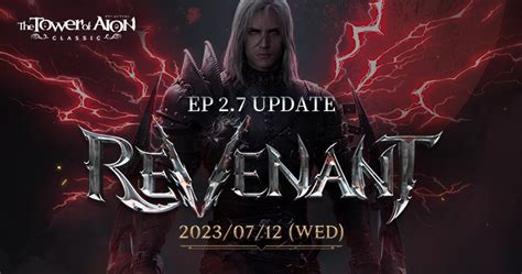 Aion Classic Revenant Update Ep