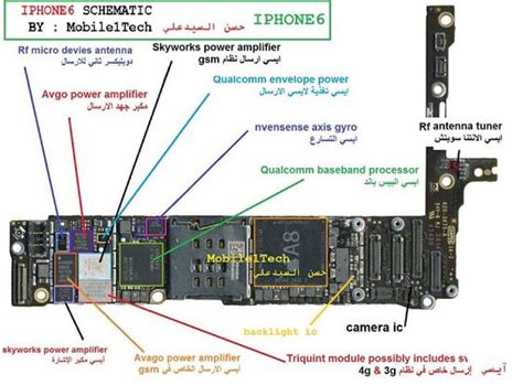 Logic Board Schematics Logic Ifixit Carefully