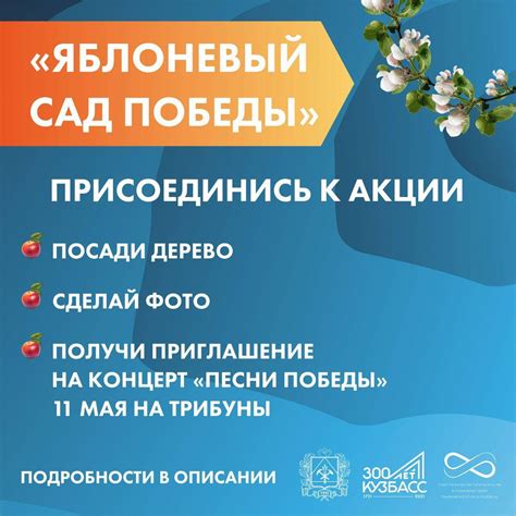 Администрация Новокузнецкого района | Совет по вопросам попечительства ...