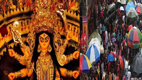 West Bengal Weather Forecast Durga Ashtami Rain Alert For Different Districts Of Bengal প্রবল