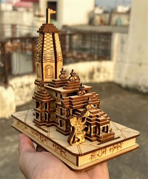 Mdf Brown Ram Mandir D Model For Worship At Rs Piece In