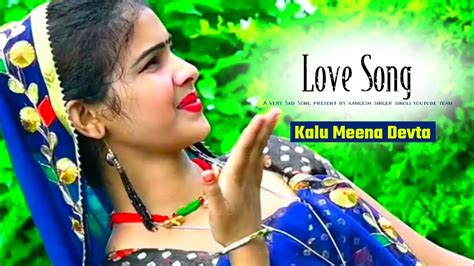 Kalu Devta New Meenawati Dj Song Kalu Devta New Song