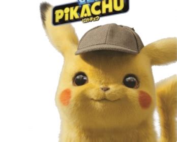 Pokemon Detective Pikachu Movie Background PNG PNG Mart