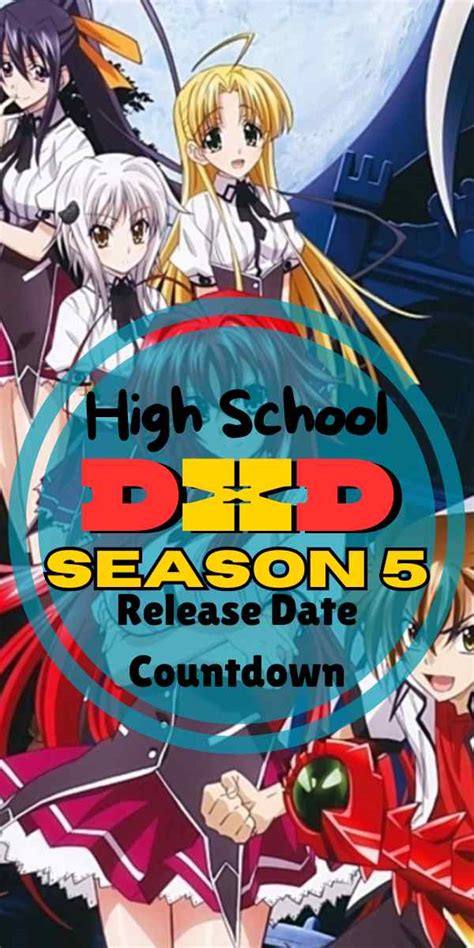 High School DxD Season 5 Release Date Countdown: Funimation’s Shocking ...
