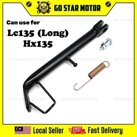 Honda Hx Raider Hx Raider Lc Long Side Stand With