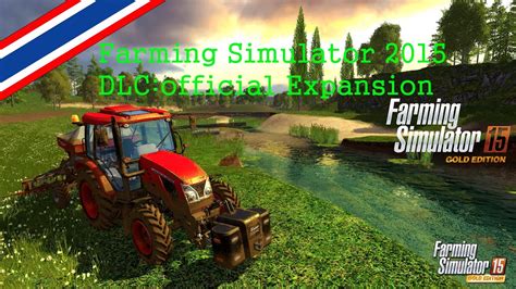 Farming Simulator Gold Edition Dlc Official Expansion