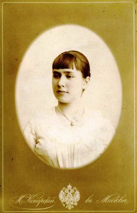 Варвара Петровна (1874-1902) Самсонова, ур. Рюмина | Альбом, Облака ...