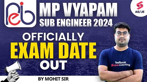 Mp Vyapam Sub Engineer Officially Exam Date Out Mp Vyapam Sub