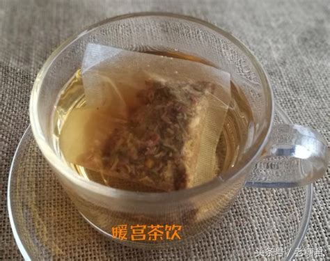 女性常用暖宮驅寒茶飲應用實例 每日頭條