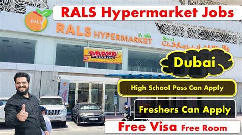 Rals Hypermarket Jobs In Dubai Sales Cashier Jobs In Dubai For