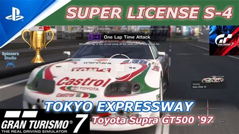 Gran Turismo 7 Super License S 4 Tokyo Expressway GT7 Super License S