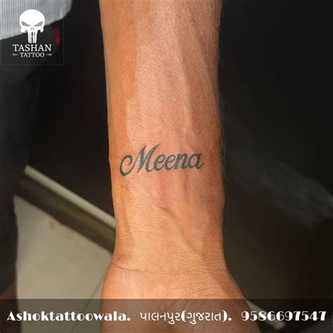 Meena Name Tattoo | Heart tattoos with names, Name tattoo, Name tattoos