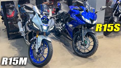 2024 Yamaha R15S Vs R15 M Comparison Which One To Buy YouTube