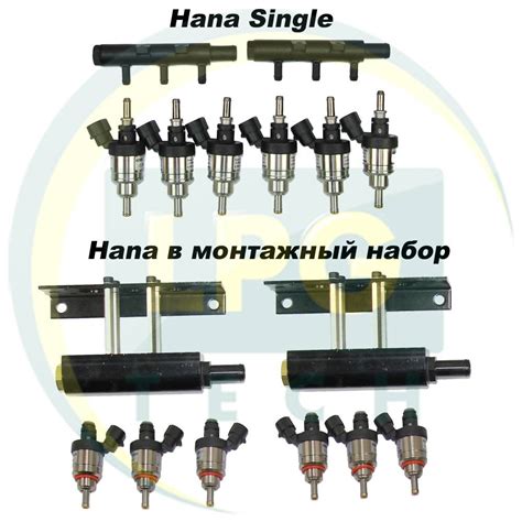 Купить мини комплект ГБО 4 поколения Stag-300 ISA2 на 6 цилиндров ...