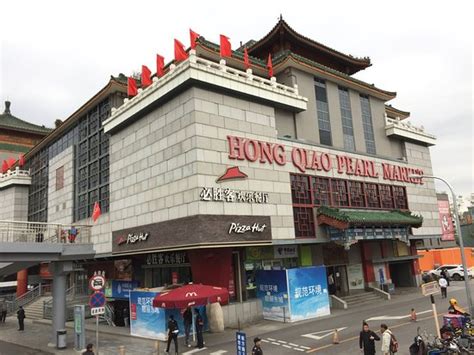 Pearl Market Hongqiao Market Beijing China What You Need To Know For Your Trip Tripadvisor